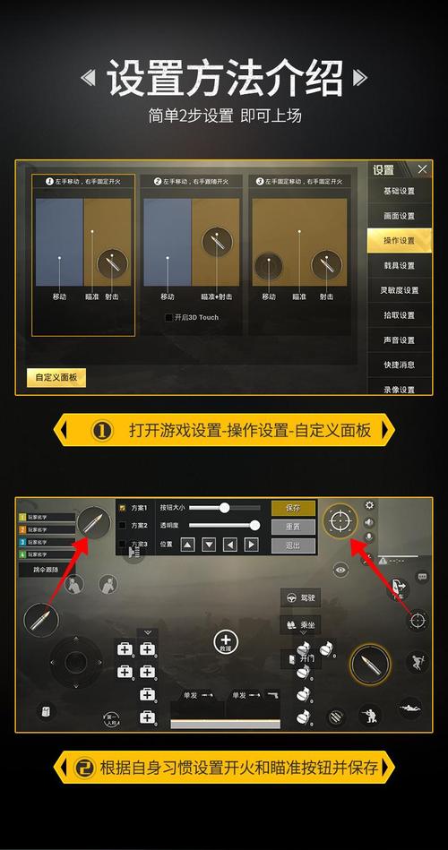 卡盟游戏辅助,助力玩家畅游虚拟世界,提升竞技实力新篇章
