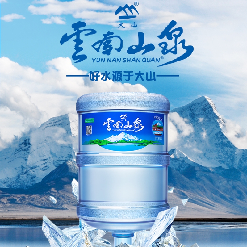 饮用水桶尺寸选错？选对尺寸才不踩坑！