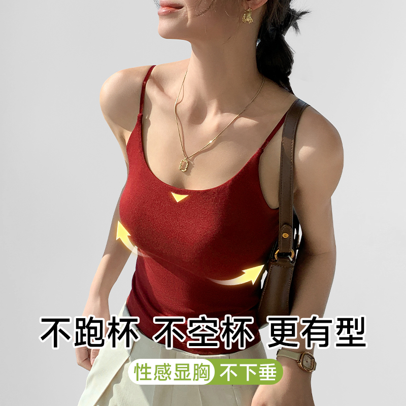 2023夏季必备！露背带胸垫背心，辣妹纯欲风来袭，让你瞬间成为焦点！