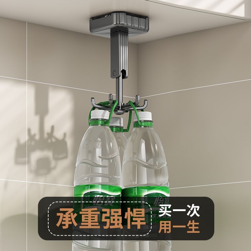 德国厨房旋转挂钩壁挂式置物架：厨房神器，免打孔轻松搞定厨具收纳难题！