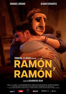 RamónyRamón