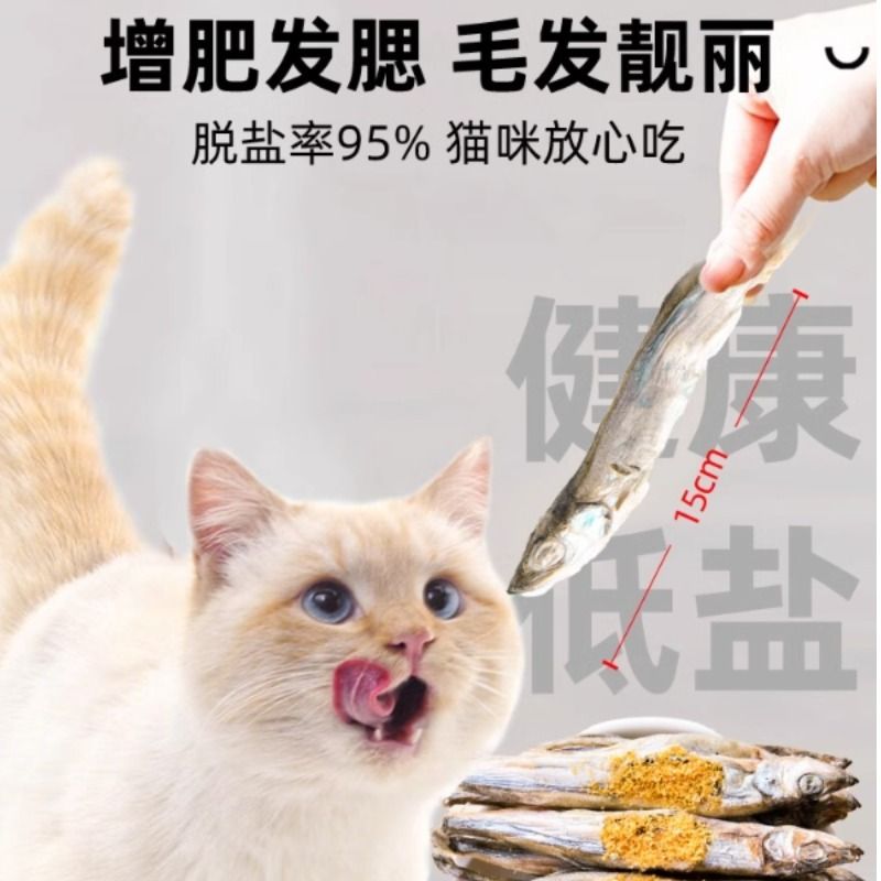 多春鱼满籽新鲜盛宴，3斤装冻鲜海味，烧烤必备食材！