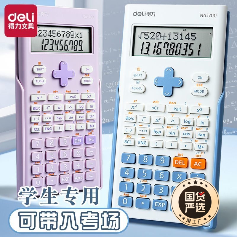 揭秘保票新玩法：金融安全的小秘密藏宝图!
