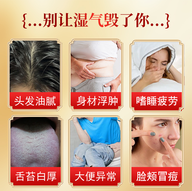 春堂复方化痰甘草片：告别咳嗽，呼吸自由
