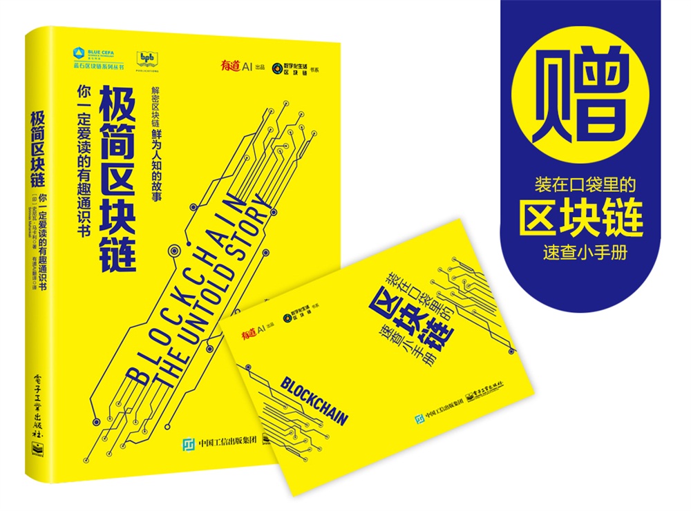 有道翻译如何准确翻译长难句？有哪些技巧？