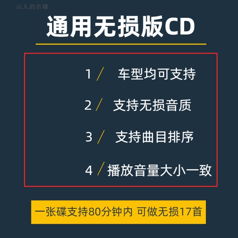 刻录机怎么用？新手必看的光盘刻录软件+教程来啦！