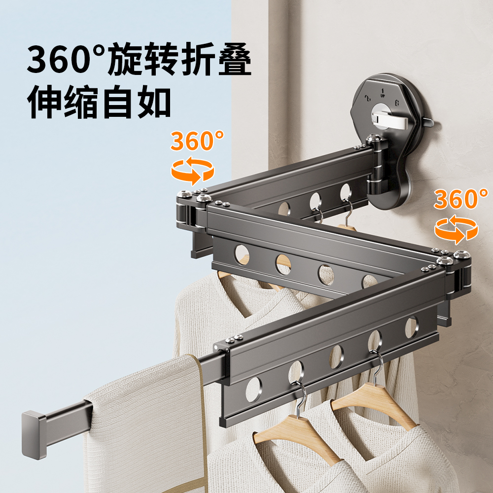 洗手间晾衣杆飘窗晾衣神器，免打孔吸顶吸盘式阳台伸缩凉衣架，懒人必备！