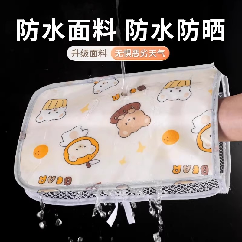 电动车防晒手把套：夏日骑行必备，防晒防水两不误!