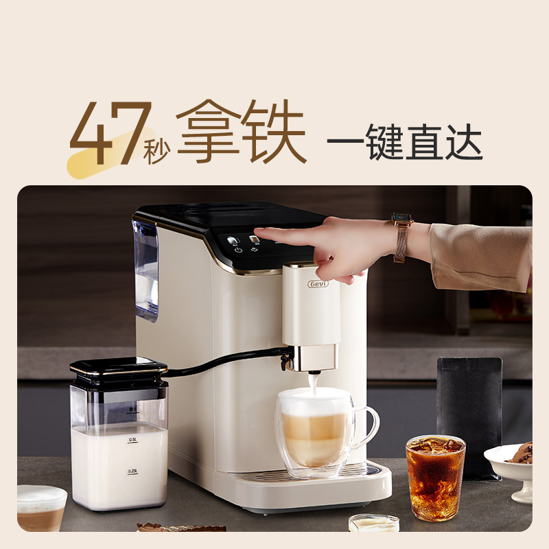 施耐德电动机断路器GV3-P50：守护电器安全的智能卫士️