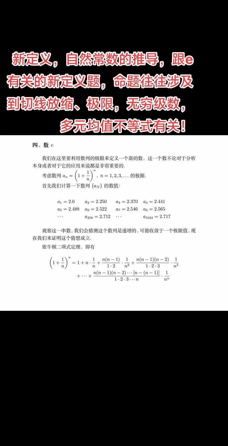 阿里巴巴java开发手册,提升代码质量与开发效率