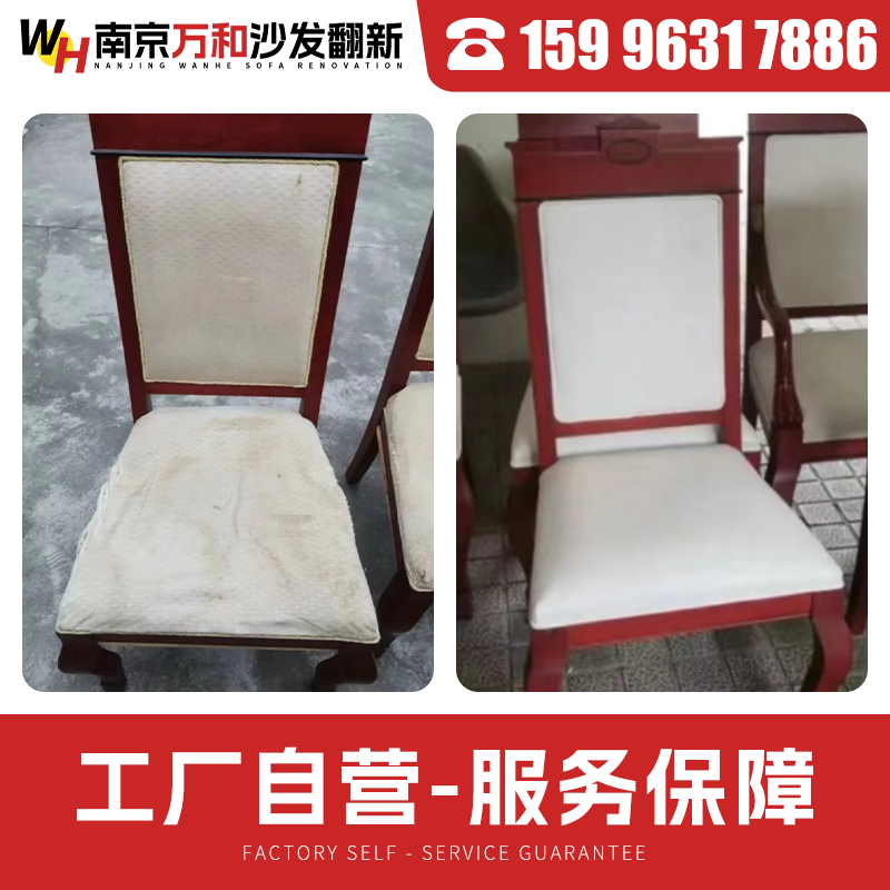 万万没想到！广东万和电气工资曝光，打工人狂喜！