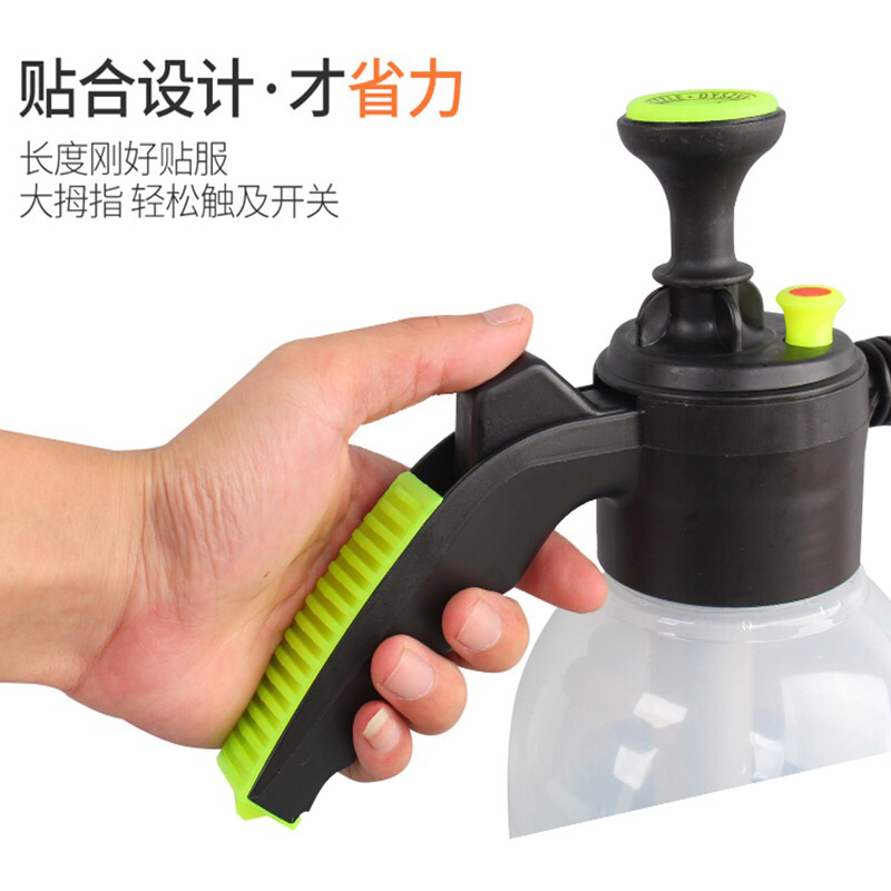 手持气压式2L喷雾器：园艺达人的必备神器，厂家直销让你省心又省钱！