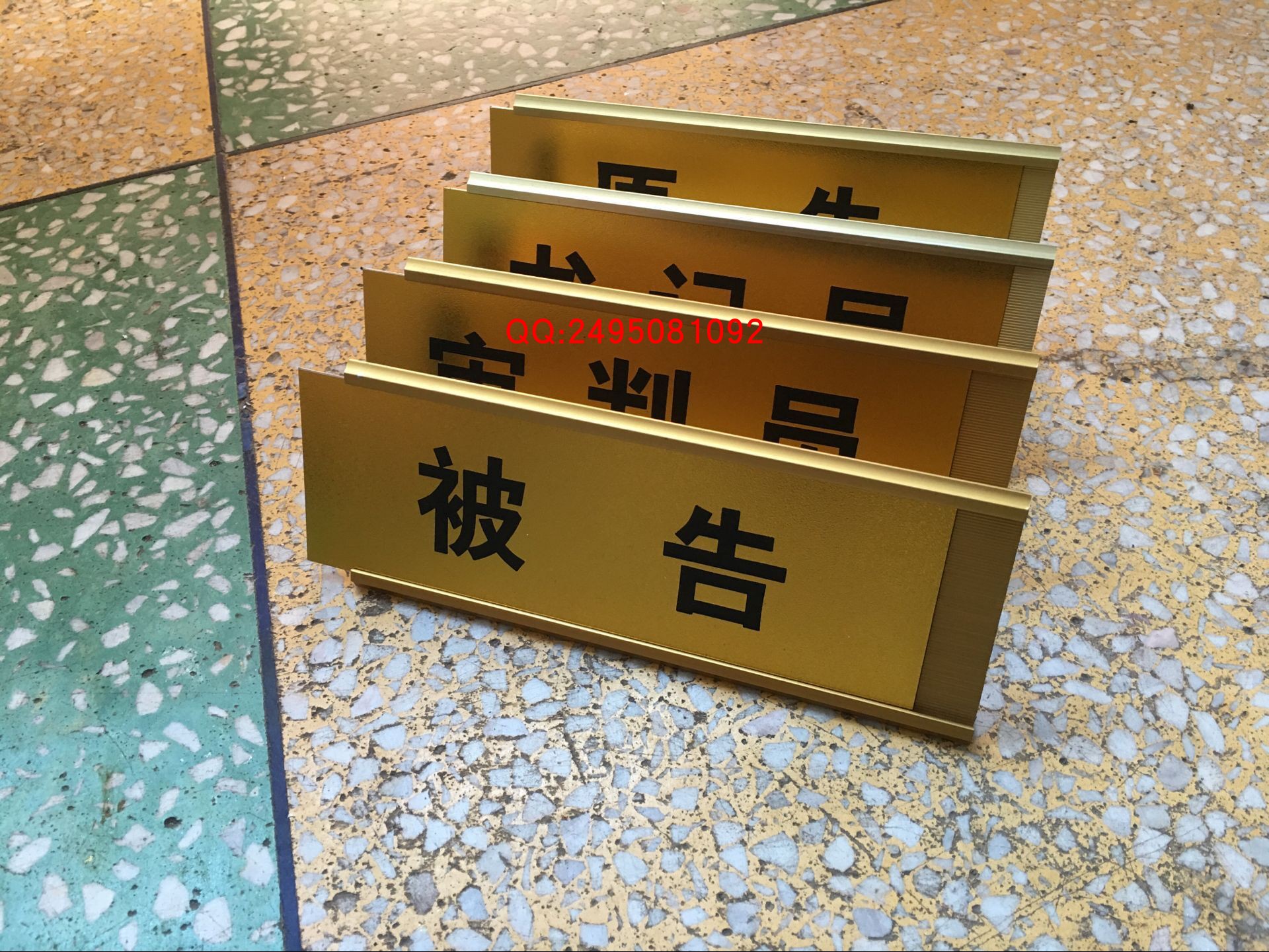 模拟法庭必备！法官服装道具，中学生法学院的潮流新宠