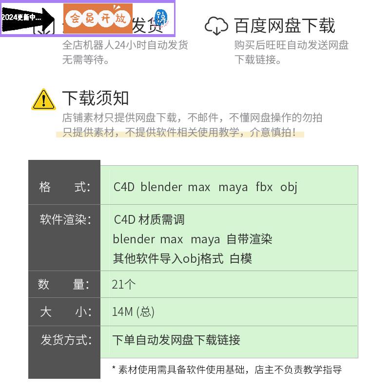 太空探险家必备！八大行星灯笼点亮你的教室，节日氛围MAX！