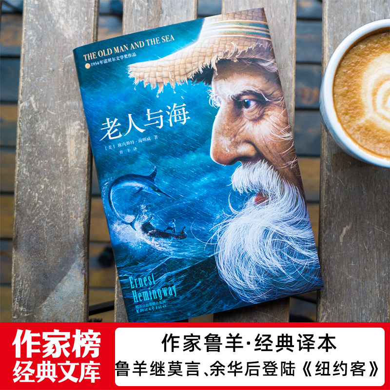 Either Or 非此即彼：索伦·克尔凯郭尔的黑经典，进口英语原版书籍解读
