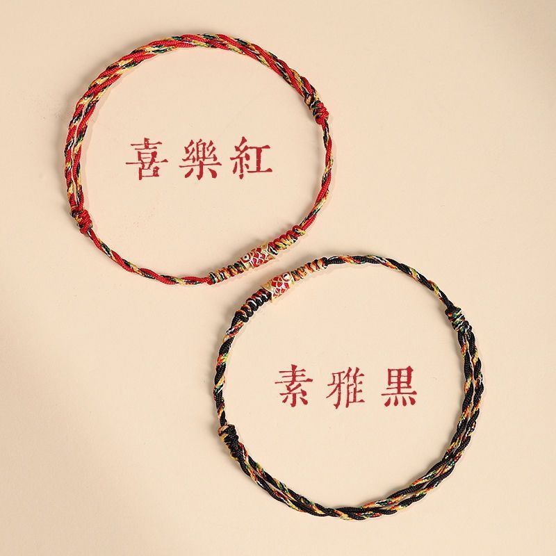 金丝檀木手串 vs 东海水晶手链：哪款才是你的盘玩新宠？