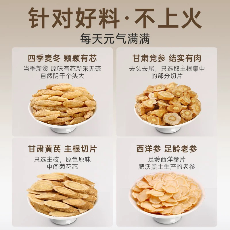 为什么青茶的冲泡方法这么讲究呢？