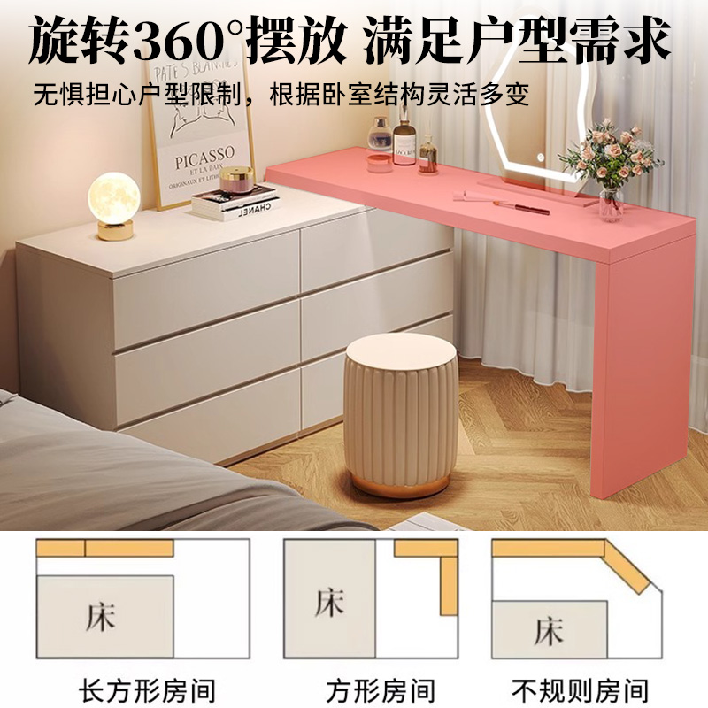 全实木梳妆台斗柜一体伸缩现代简约卧室2025新款化妆桌收纳柜妆台，颜值与实力并存的秘密武器！
