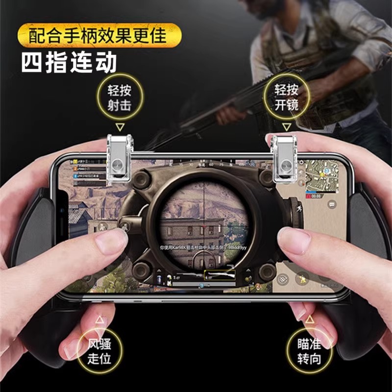 香肠派对神秘口令40条怎么用？快速提升游戏体验