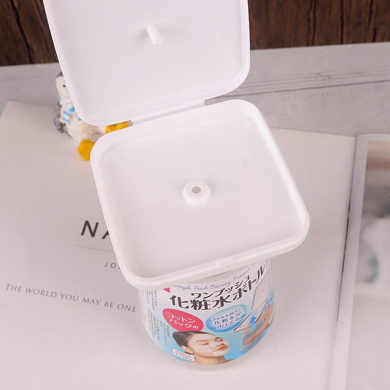 DAISO日本大创按压式水乳瓶：230ml化妆棉吸水神器，美妆达人的必备良品！