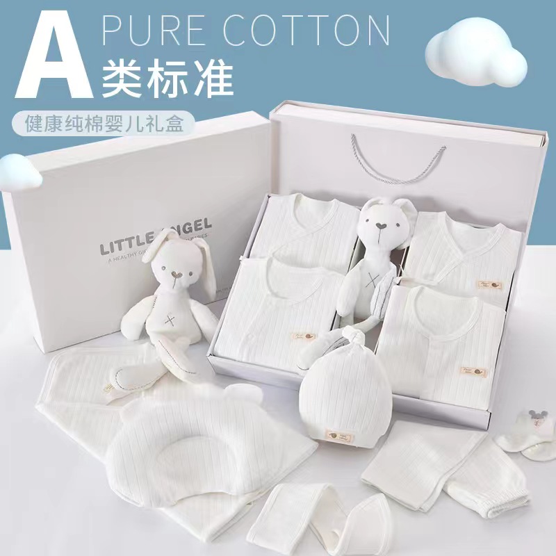 婴儿服定制：宝宝的第一套专属衣裳，让爱无微不至