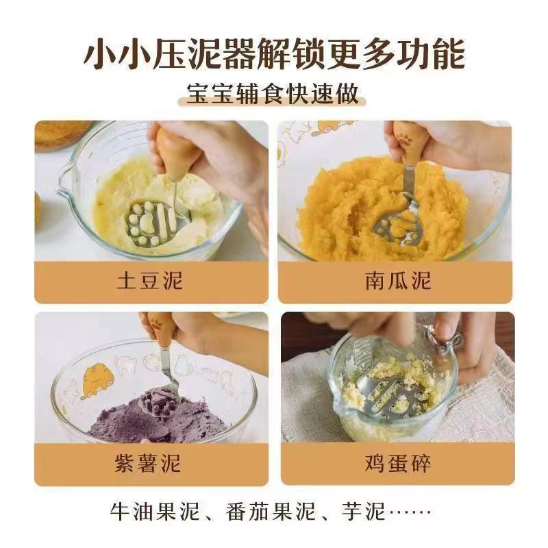 湖北恩施巴东土特产：农家纯手工太阳晒干的土豆坨坨，让你吃出家乡的味道！☀️