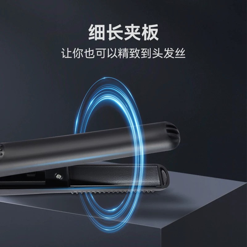 栀朴直板夹卷直两用夹板：造型师的秘密武器，持久定型的发型救星！