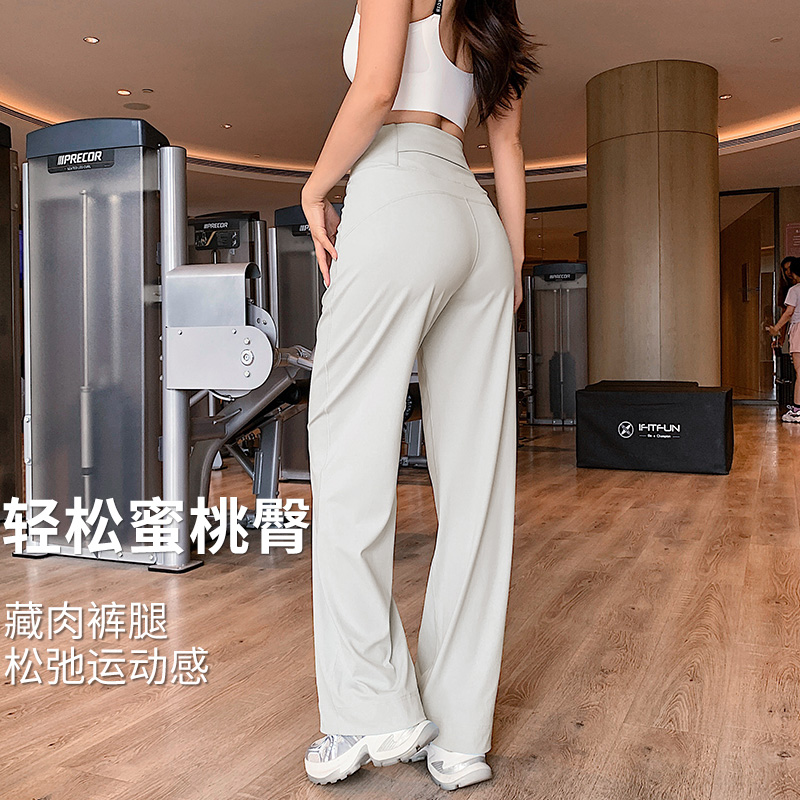 休闲裤女士：宝藏级穿搭神器，搞钱路上的高级感必备！