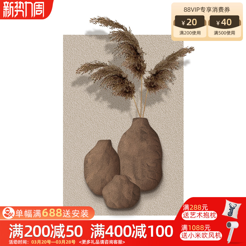 高级感立体砂岩壁画：侘寂风沙发背景墙，点亮你的现代家居生活✨