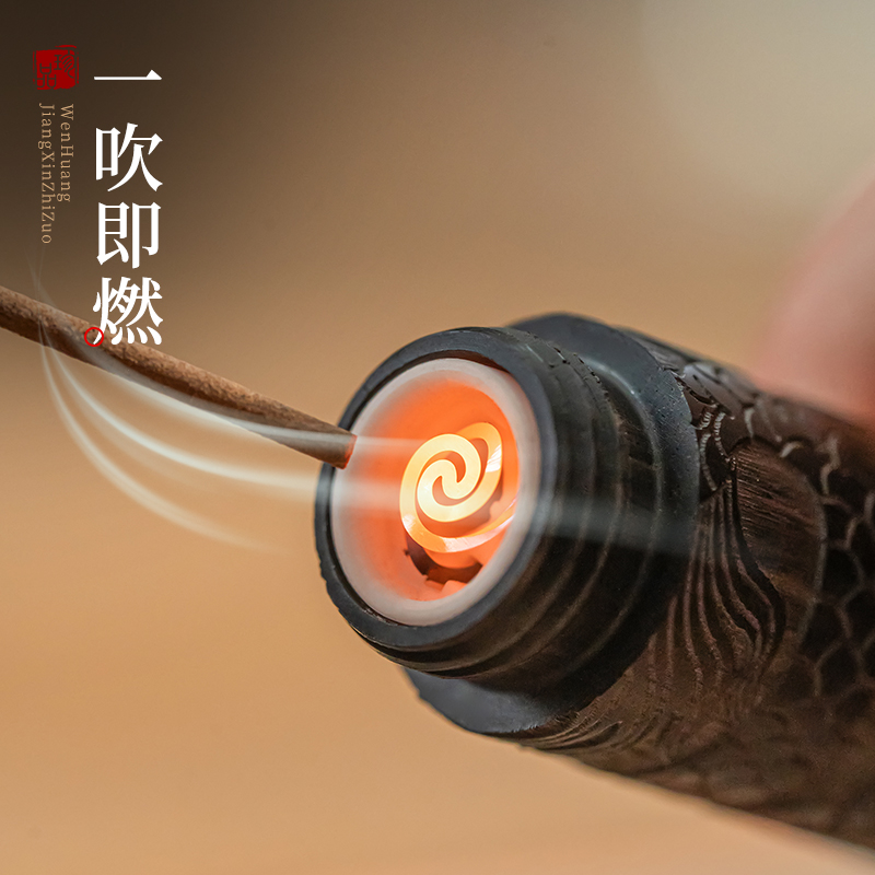 明火感应吹气火折子打火机：男友必备的潮流个性礼物！
