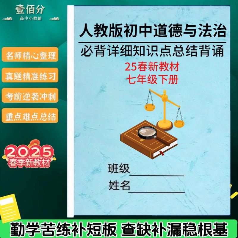 2009年发生了什么？年度大事件回顾，绝绝子的宝藏知识点！