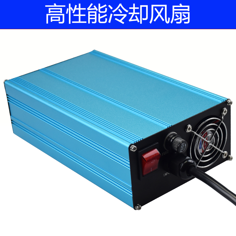 48V15A锂电池电动车大功率铝壳充电器：续航神器，告别电量焦虑⚡