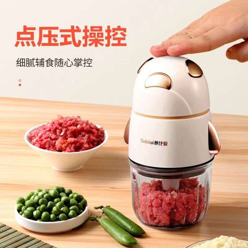 爸比爱辅食机：宝宝辅食神器，新手爸妈必备！