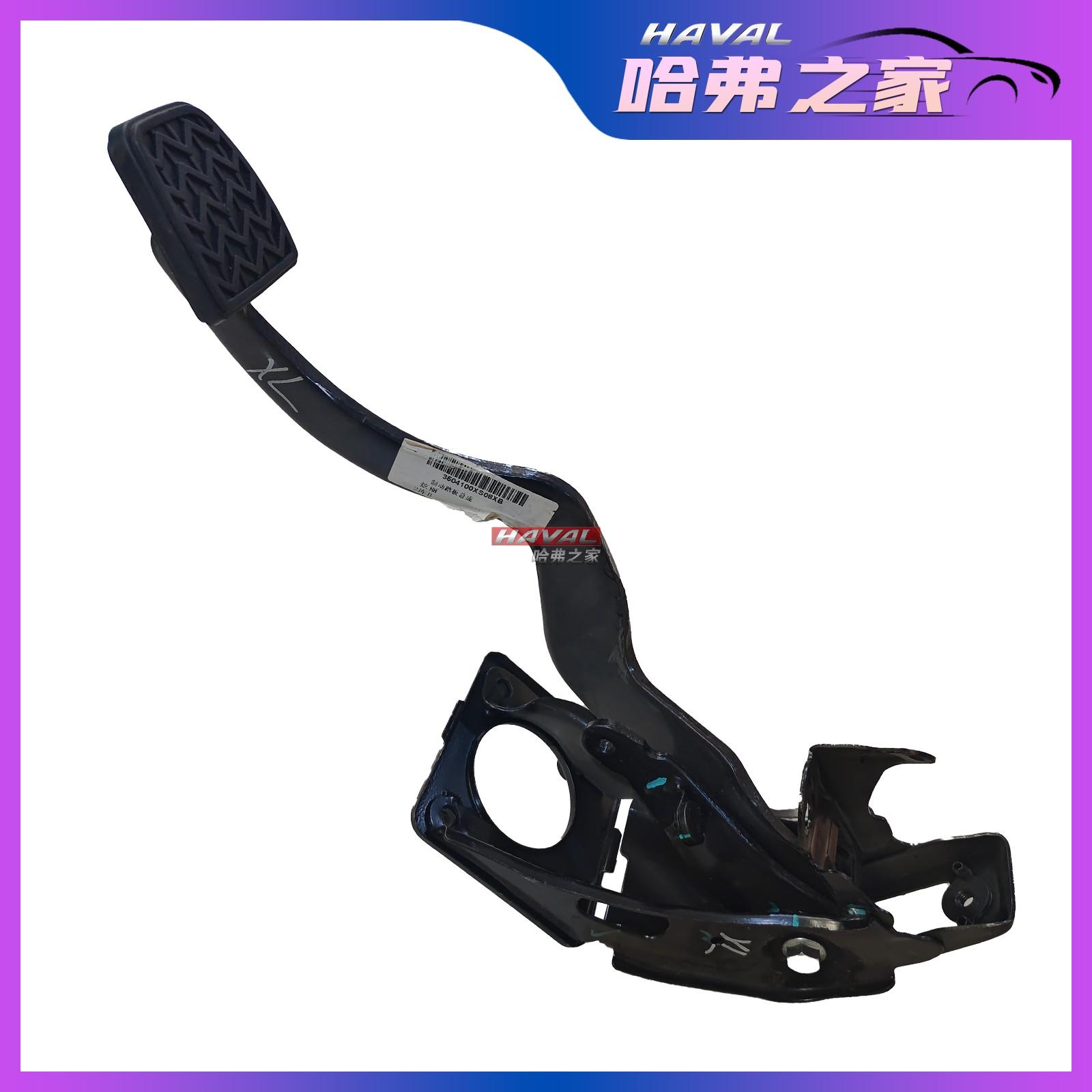 长城哈弗M4M2炫丽酷熊刹车神器，安全驾驶必备！️
