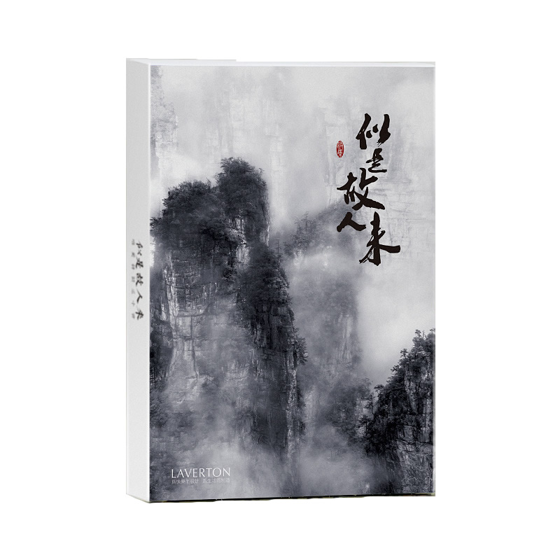 贵州水源地藻类图集太香了！这本书简直是水质守护神器！