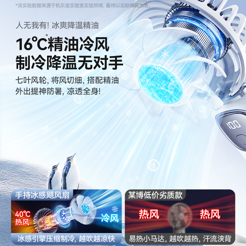 高德10.0车机版：导航新纪元，你的智能出行神器！