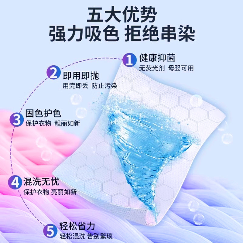 洗衣机大比拼，前十名品牌让你告别洗衣烦恼，绝绝子！