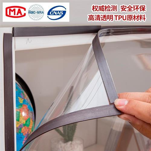 高透明塑料板磁吸书柜防尘帘：开放式免打孔图书手办展示柜子书架罩，打造完美收纳空间的秘密武器！