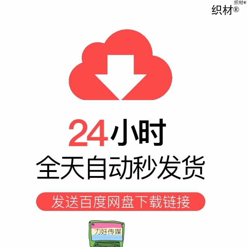空中瑜伽钢管舞蹈：解锁空中艺术的无限可能，单双耳吊环月亮魔方伞舞空中商演酒吧杂技体操全解析