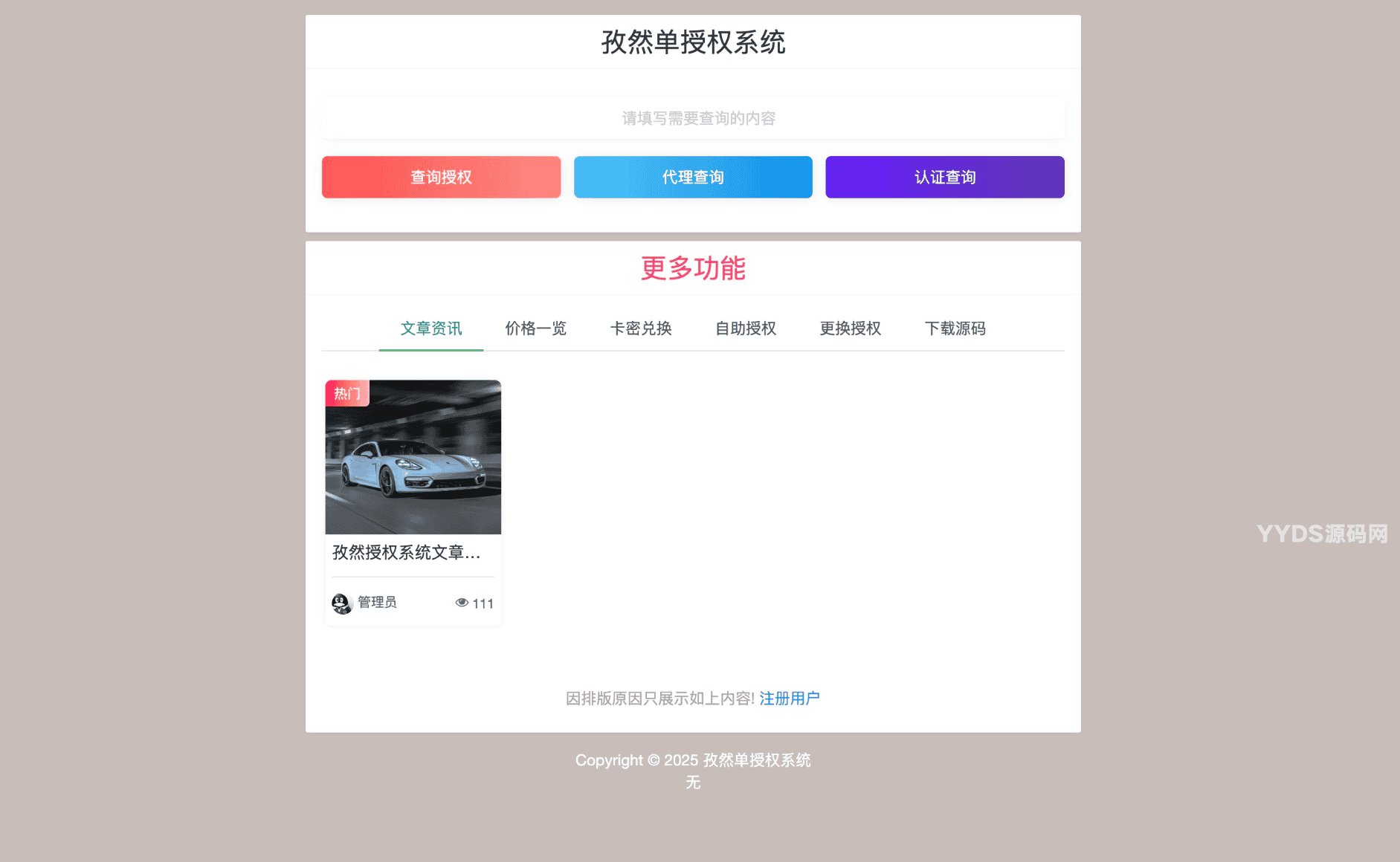 1740414773413907.png 1.png
