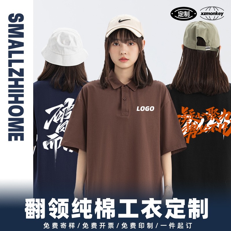 质安选力洗强力洗衣粉：食品厂餐饮工服洗涤神器，25kg大桶装，清洁力MAX！