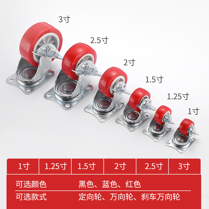 万向轮电动车摩托车三轮车轱辘助力器：轻松挪车神器，告别搬车烦恼！