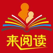 旅游小书城2.23.0