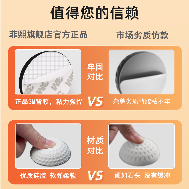 超安全智能密码锁甲级防盗门，守护家的安全防线！