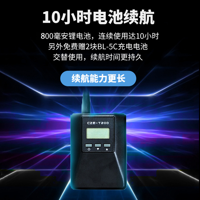 广场舞耳机无线音频发射器：无声教学，安静跳舞的秘密武器！
