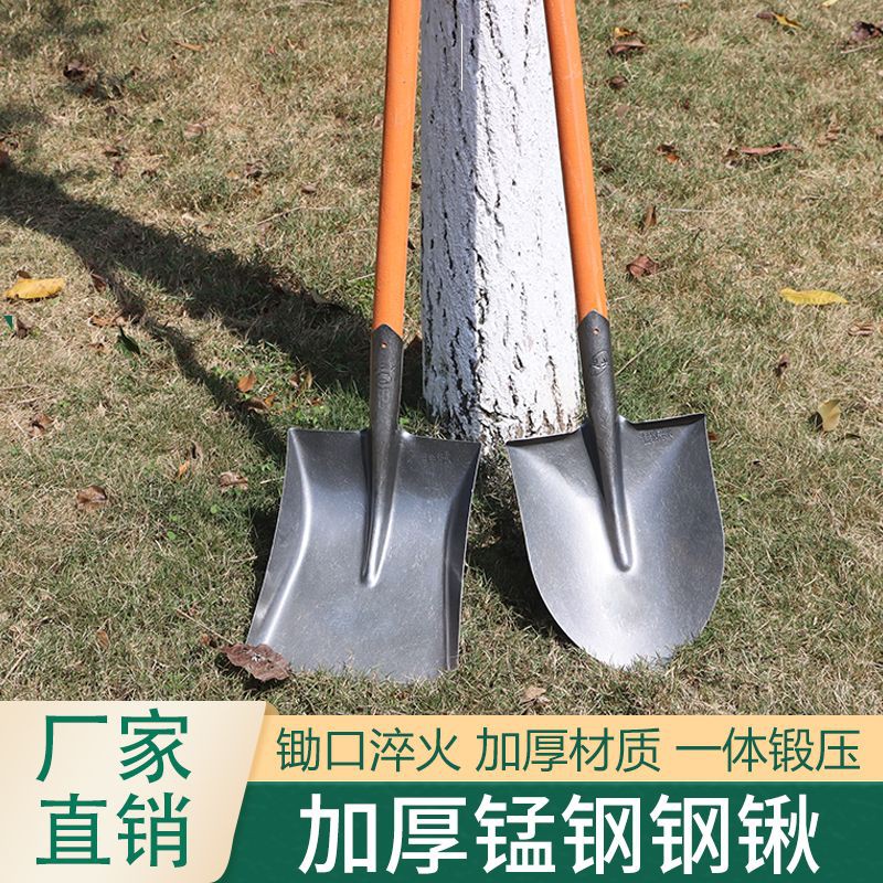 工地神器实测！铁锹锰钢铁锨本色原色超耐用，这波不买真的亏大了
