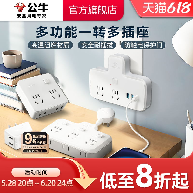 秒杀正品带表外卡规0-10mm，精准测量神器，管子厚度测量再也不是难题！