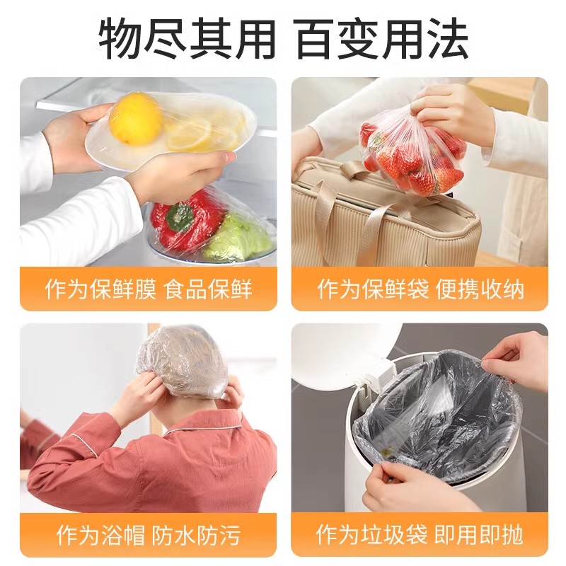 大年三十几道菜才能撑起一桌团圆饭？