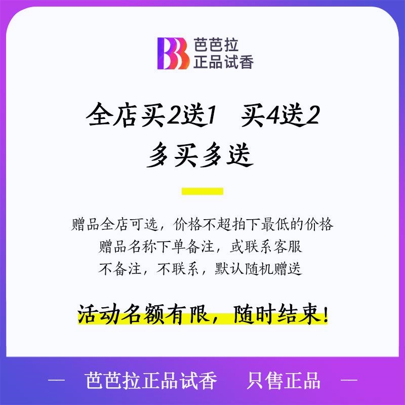 华伦天奴的价位是多少？如何判断其价值所在？