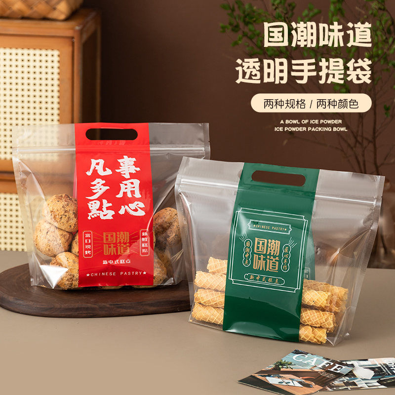 如何在家制作美味蛋糕：烘焙新手必看的几个小技巧！